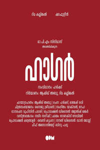 Haagar - Poster