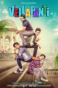 Vellapanti - Poster
