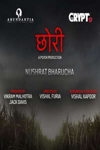 Chhori - Poster