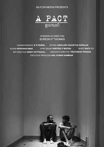 Udampadi - Poster
