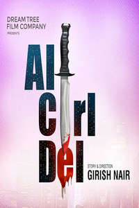 Alt Ctrl Del - Poster