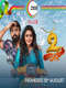 2 States (Malayalam)