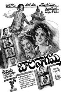 Bala Nagamma - Poster