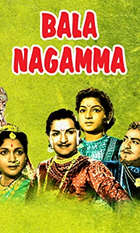 Bala Nagamma