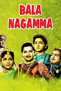 Bala Nagamma - Poster