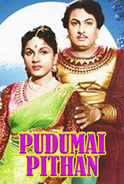 Pudumai Pithan