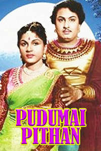 Pudumai Pithan - Poster