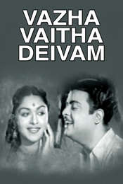 Vazha Vaitha Deivam