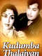 Kudumba Thalaivan