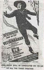 Vettaikkaran - Poster