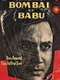 Bombai Ka Babu