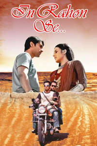 In Rahon Se - Poster