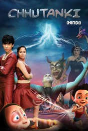 Chhutanki