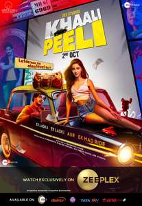 Khaali Peeli - Poster