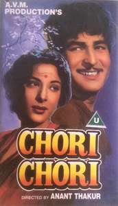 Chori Chori - Poster