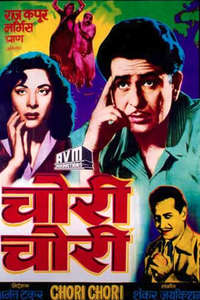 Chori Chori - Poster