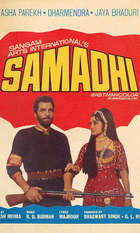 Samadhi