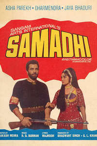 Samadhi - Poster