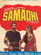 Samadhi