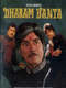 Dharam Kanta