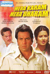 Mera Karam Mera Dharam