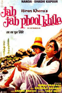 Jab Jab Phool Khile - Poster