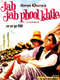 Jab Jab Phool Khile