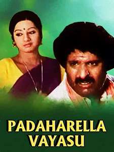 Padaharella Vayasu - Poster