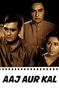 Aaj Aur Kal - Poster