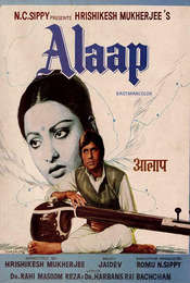 Alaap