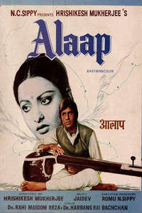 Alaap - Poster