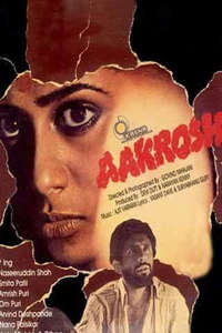 Aakrosh - Poster