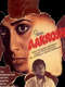 Aakrosh