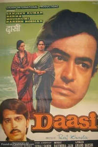 Daasi - Poster