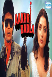 Aakhri Badla