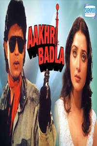 Aakhri Badla - Poster