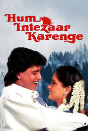 Hum Intezaar Karenge