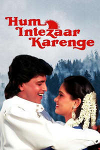 Hum Intezaar Karenge - Poster