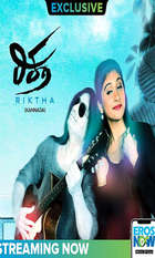 Riktha