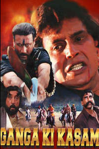 Ganga Ki Kasam - Poster