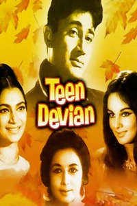 Teen Devian - Poster