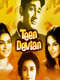 Teen Devian