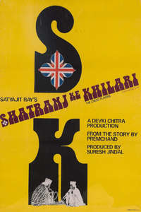 Shatranj Ke Khilari - Posters