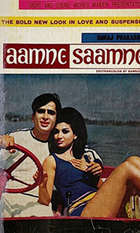 Aamne Samne