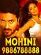 Mohini 9886788888