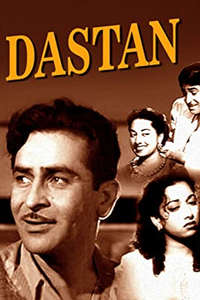 Dastan - Poster