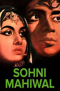 Samrat Chandragupt - Poster
