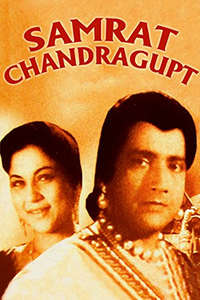 Samrat Chandragupt - Poster