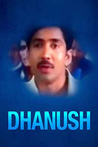 Dhanush - Poster
