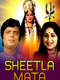 Sheetla Mata
